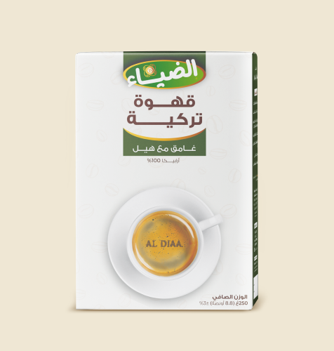 تركي غامق مع هيل 250جم