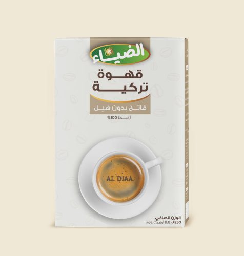 تركي فاتح بدون هيل 250جم