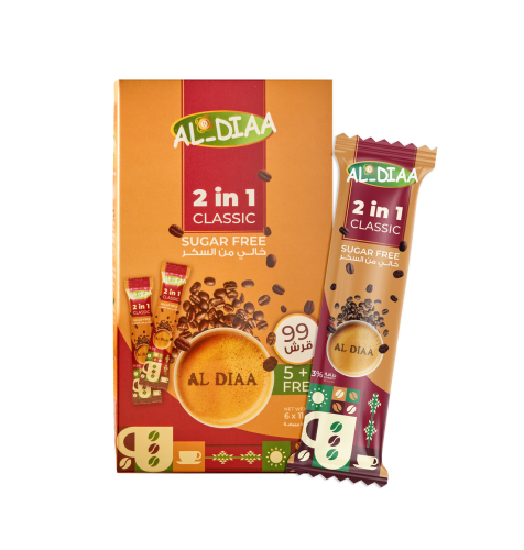 قهوة 2in1 كلاسيك